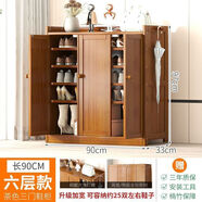 溫鑫福楠竹鞋柜鞋柜多層家用鞋架鞋帽架落地一體式加高竹制品置物架 破損包補 六層三門(mén)【加厚加固】 【防塵款】防灰抑塵＋十年用不爛