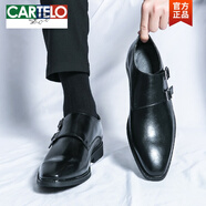卡帝樂鱷魚（CARTELO）布洛克皮鞋男士雕花英倫風(fēng)韓版結(jié)婚新郎鞋發(fā)型師耐磨透氣男鞋棕色 1820-22黑色 43 標(biāo)準(zhǔn)皮鞋碼