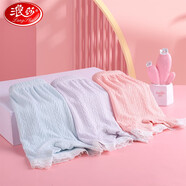 浪莎女童安全褲兒童防走光春夏季兒童內(nèi)褲寶寶女孩純色透氣平角褲 藍(lán)色+紫色+粉色 170 建議身高160-170cm