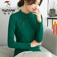 啄木鳥(niǎo)（TUCANO）官方輕奢中國風(fēng)復古改良中式旗袍打底衫秋冬裝盤(pán)扣上衣棉立領(lǐng)長(cháng)袖 綠色 S 建議80-95斤