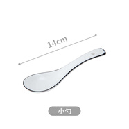 捷升驥世北歐餐具套裝散件DIY碗碟套裝碗盤碗具家用碗筷飯碗面碗湯碗魚盤 小勺