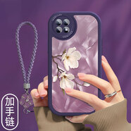 妥派 適用OPPOReno4手機(jī)殼新款硅膠軟殼Reno4Pro復(fù)古玉蘭花簡(jiǎn)約輕奢氣質(zhì)女藝術(shù)防摔網(wǎng)紅 暗紫色-貝殼紋玉蘭紫+手鏈 Reno4se