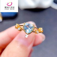 炎氏海藍色寶石心形戒指女S925銀鍍金嵌天然托帕石指環(huán)簡(jiǎn)約輕奢送女友