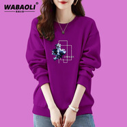 WABAOLI高端品牌 純棉圓領印花套頭長袖衛(wèi)衣女秋冬季款大碼韓版寬松顯瘦 火龍果色春秋款 L 建議體重110-120斤
