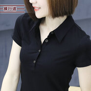 橫行道2024夏裝新款短袖女裝t恤純色職業(yè)裝打底衫半袖工裝小衫黑色上衣 黑色 L