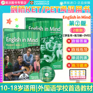 【英沃圖書(shū)】劍橋英語(yǔ)KET/PET考試用書(shū) English in mind第二版【英版】S/1/2/3/4/5級 學(xué)生用書(shū) 青少版eim教材 英文原版進(jìn)口 2級別 劍橋PET考試 學(xué)生書(shū)+練習冊+DV