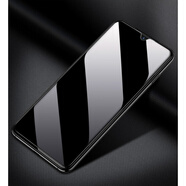 豆圖 NZONE S7PRO+5G手機鋼化膜華為S7PRO+全屏防窺SP300藍光玻璃貼膜 高清防爆版2片 收藏配支架 其他手機型號