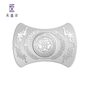 天鑫洋足銀999 貴字 銀鋌 銀條 50克