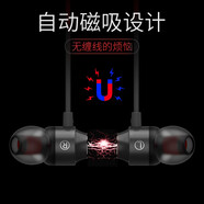 金響 金響 Type-c耳機有線(xiàn)入耳式扁口重低音 適用于 黑色專(zhuān)用 三星A8S/W2019/W2018/W20