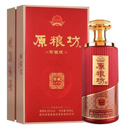 原糧坊原糧坊窖藏26 52度濃香型白酒 500ml/瓶  商務(wù)喜宴用酒純糧食酒 原糧坊窖藏26 單瓶試飲裝