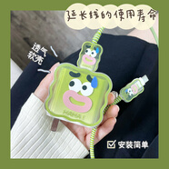 鉑選適用華為Mate70/MateX6充電器保護(hù)套66W數(shù)據(jù)線套華為Mate60Pro/pura70手機(jī)充電線套殼卡通可愛個(gè)性 【綠色香腸嘴-五件套】 華為榮耀66/88W 雙Type-C線頭