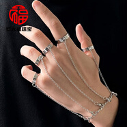 胖東來(lái)品質(zhì)鏈條戒指歐美2024金屬手鏈一體式指環(huán)男女嘻哈朋克風(fēng)蹦 JS5232 開(kāi)口可調(diào)節(jié)