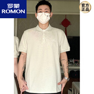 羅蒙（ROMON）情侶裝一裙一衣夏季2025新款感Polo連衣裙短袖T恤韓版顯瘦潮 灰色男短袖 M