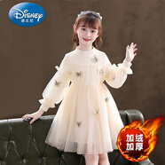迪士尼（Disney）女童連衣裙春秋季兒童打底冬裙子針織網(wǎng)紗加絨裙子針織網(wǎng)紗公主裙 香檳色【加絨加厚】 110 cm偏小