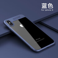 九吉 iphonex手機(jī)殼防摔蘋果X手機(jī)殼透明軟硅膠保護(hù)套全包輕薄時(shí)尚輕奢男潮女款精品 藍(lán)色