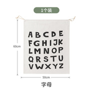 麥諾居家加大號收納袋加厚帆布袋子旅行便攜臟衣袋打包整理袋拉抽繩束口袋 字母圖案【50*60cm】