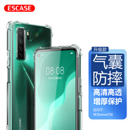 ESCASE 華為nova7SE手機殼保護套防摔全包氣囊簡約時尚有掛繩孔軟殼女男外殼ES-iP9系列透明