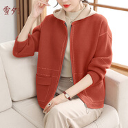 雪夕（XUEXI）媽媽春裝2025新款外套大碼上衣中老年女裝洋氣針織開(kāi)衫衣服媽媽裝