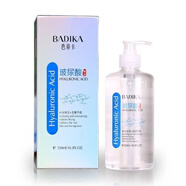 芭蒂卡玻尿酸原液520ml保濕補水抗皺緊致收縮毛孔 520ml