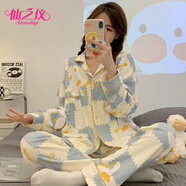 仙之儀睡衣女士春秋長(zhǎng)袖可愛(ài)卡通開(kāi)衫大碼家居服冬季甜美套裝 16136白鵝 165/95(L)