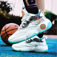 意彪男鞋秋季男士運動(dòng)鞋透氣老爹鞋戶(hù)外休閑旅游鞋秋款初中生高中學(xué)生大童跑步鞋春秋鞋子男生籃球鞋韓版潮流 jinmai.HA502 白桔 39