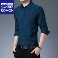 羅蒙（ROMON）純棉印花休閑襯衫男長(zhǎng)袖春秋季中青年商務(wù)免燙襯衣男士正裝外套男 R170哈青  薄款 L /170/推薦120-135斤