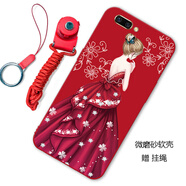 漢牌 適用OPPOR11/R11Plus手機(jī)殼R11t保護(hù)套防摔磨砂男女款情侶軟殼 一見如故 OPPO R11Plus【6.0英寸】
