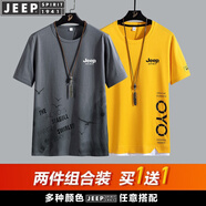 JEEP SPIRIT吉普短袖T恤男純棉夏季半袖半截袖體恤男士中青年休閑 8141灰色+8175金黃色 XL (135斤-150斤)