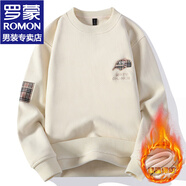 羅蒙（ROMON）衛(wèi)衣男秋冬季新款圓領(lǐng)雙面絨加絨加厚澳粒絨男士長袖T恤休閑外套 G035米白色 加絨 XL