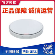 AP2000/4000系列面板/放裝千兆雙頻支持POE供電內(nèi)無(wú)線AP接入點(diǎn) AP4030DN-DC室內(nèi)吸頂式