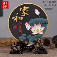 集里雅韻客廳玄關(guān)酒柜電視柜裝飾擺件新房間裝飾品創(chuàng)意家居活性炭雕工藝品 218CY家和萬事興 松枝