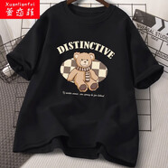 萱戀菲（Xuanliaofei）t恤女純棉2023年夏季短袖新款女裝寬松上衣夏天女款印花體恤 黑色【圍脖熊】 L 建議110-120斤