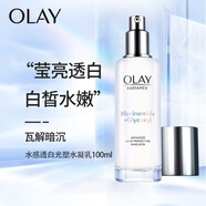 玉蘭油olay水乳抗糖小白瓶精華露化妝護膚品洗面奶美白補水套裝 玉蘭油水感透白光曜水凝乳100ml