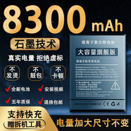 適用三星note20手機電池note20ultra原裝正品大容量?jì)戎秒姲?適用三星note20