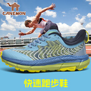 領(lǐng)航駱駝LINGHANGLUOTUO新款戶外跑鞋慢跑運動鞋輕便減震透氣網(wǎng)面鞋防滑鞋 蘭色 40