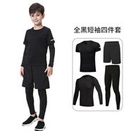 YIPAI兒童緊身衣訓(xùn)練服男女籃球服足球跑步運動訓(xùn)練打底速干小孩健身衣 黑色短袖四件套 28碼/135-140,60-70斤左右