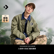 匡威（Converse）官方 春日外套男女美式復古飛行員夾克10024169 草綠色/10024169-A02 S