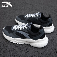 安踏（ANTA）小千禧男鞋休閑鞋男春季皮面防潑水老爹鞋厚底增高跑步運動(dòng)鞋子男 城堡灰/黑/冷灰 39