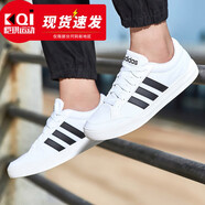 阿迪達斯 （adidas）休閑鞋男鞋2025夏季新款運動鞋防滑耐磨緩震時尚輕便百搭透氣板鞋 AW3889 經(jīng)典小白鞋 42