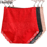 完美情侶【3條裝】棉質(zhì)女士?jì)妊澟愿懈哐苌頍o(wú)痕蕾絲花邊收腹三角褲 提臀包臀大碼肥MM女式內褲收腹褲 大紅+黑色+中杏 XL(高腰)2尺1至2尺4適合110至130斤