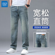 真維斯（JEANSWEST）秋季新款牛仔褲男大碼寬松直筒褲子彈力青年商務(wù)休閑百搭長(cháng)褲男裝 b2-52-W2516復古藍 31