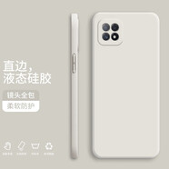 紀(jì)普 oppoa72手機(jī)殼 oppoa52/a32液態(tài)硅膠保護(hù)套純色液態(tài)全包直邊防摔女男軟殼套 A72【象牙白】