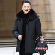 啄木鳥(niǎo)中老年人羽絨服男裝爸爸加厚中長(cháng)款脫卸內膽大碼寬松外套冬季衣服 黑色 XL (建議130-150斤)