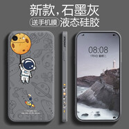 斯美 適用蘋(píng)果8plus手機殼7P液態(tài)硅膠iphoneSE\/8保護套6全包防摔軟殼新款