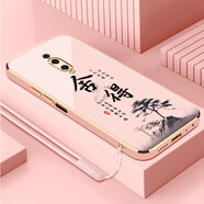 小米R(shí)edmi紅米K20Pro手機(jī)殼M1903F11A保護(hù)套K2OPor新款全包男女硅膠外 少女粉送掛繩 紅米K20Pro