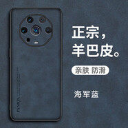 MARMOTER華為榮耀magic3至臻版手機(jī)殼magic3Pro保護(hù)套防摔ELZ磨砂軟殼抗指紋男女 海軍藍(lán)+全屏軟膜+掛繩 榮耀Magic3 Pro