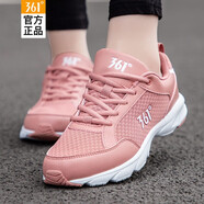 361°女鞋運動(dòng)鞋女跑步鞋冬季新款網(wǎng)鞋361女鞋旅游鞋網(wǎng)面透氣休閑鞋子 粉泥紅/白2210 35