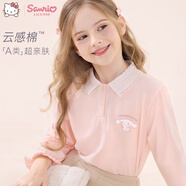 Hello Kitty女童打底衫春秋裝洋氣兒童T恤長袖大童娃娃領(lǐng)上衣G031櫻花粉170