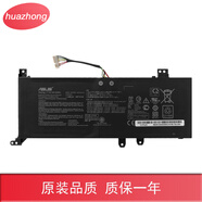 華碩V4000F V4200J V5200E Y5200FB  B21N1818全新筆記本電池 B21N1818-3 FL8700