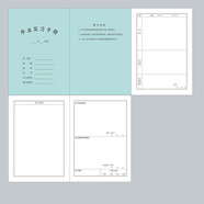 傾闌 畢業(yè)實(shí)習(xí)手冊(cè) 大學(xué)生畢業(yè)實(shí)習(xí)日志報(bào)告頂崗實(shí)習(xí)記錄本 A5畢業(yè)實(shí)習(xí)手冊(cè) 1本